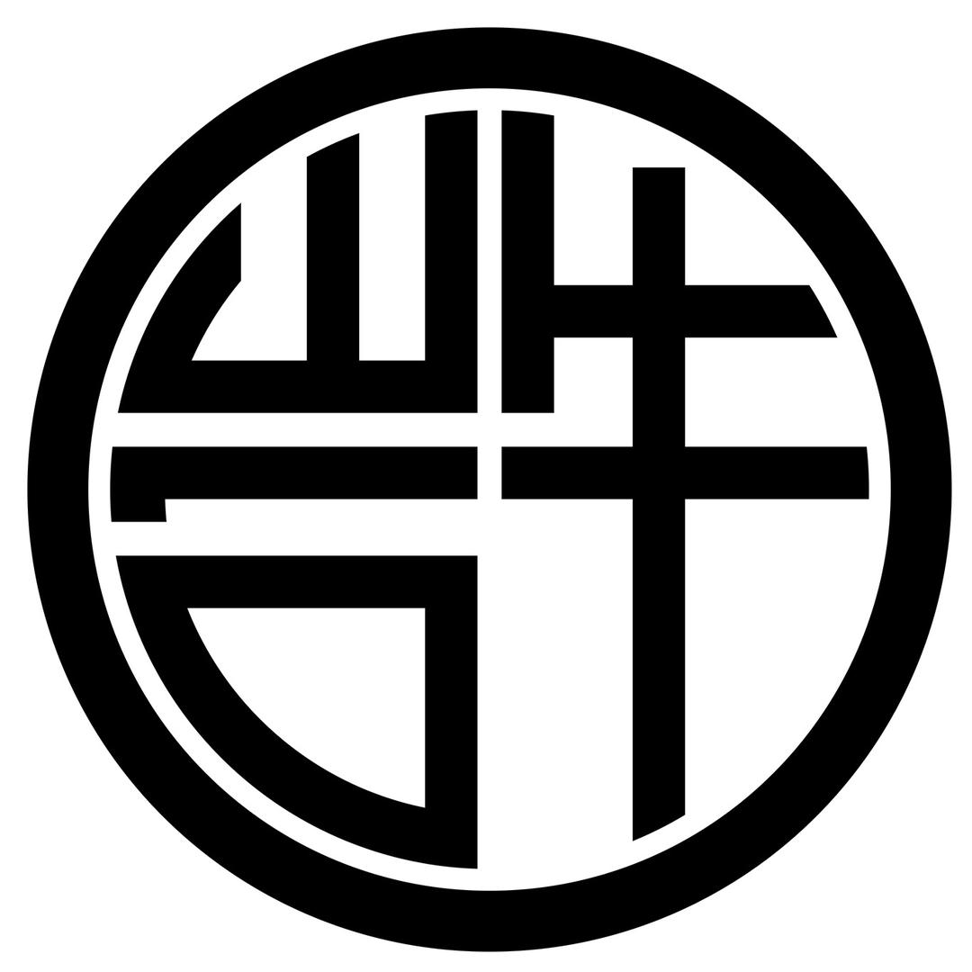 岩牛箱包旗舰店