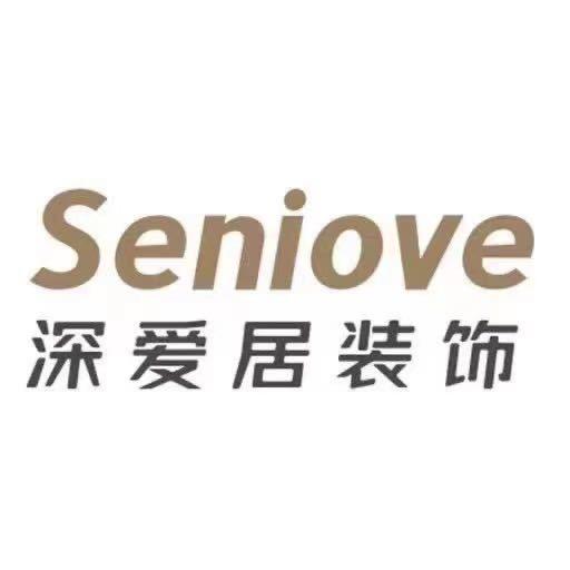 深爱居装饰集团|整家定制