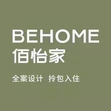 河间佰怡家全案设计运营中心