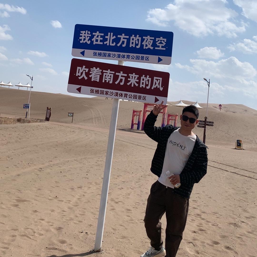 打不死的小强，