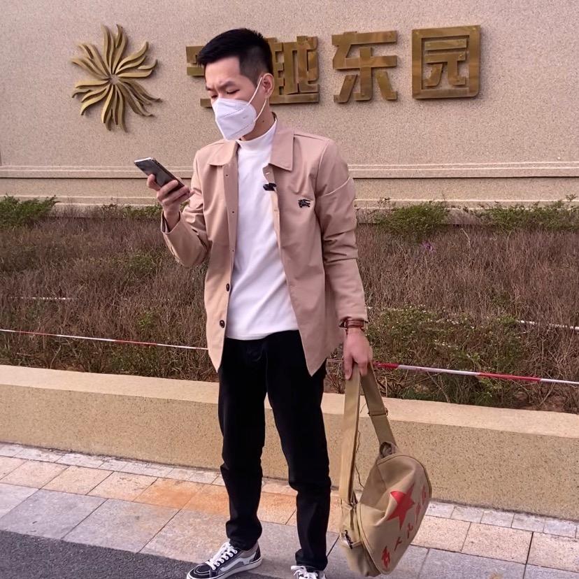 钦州名奢珠宝