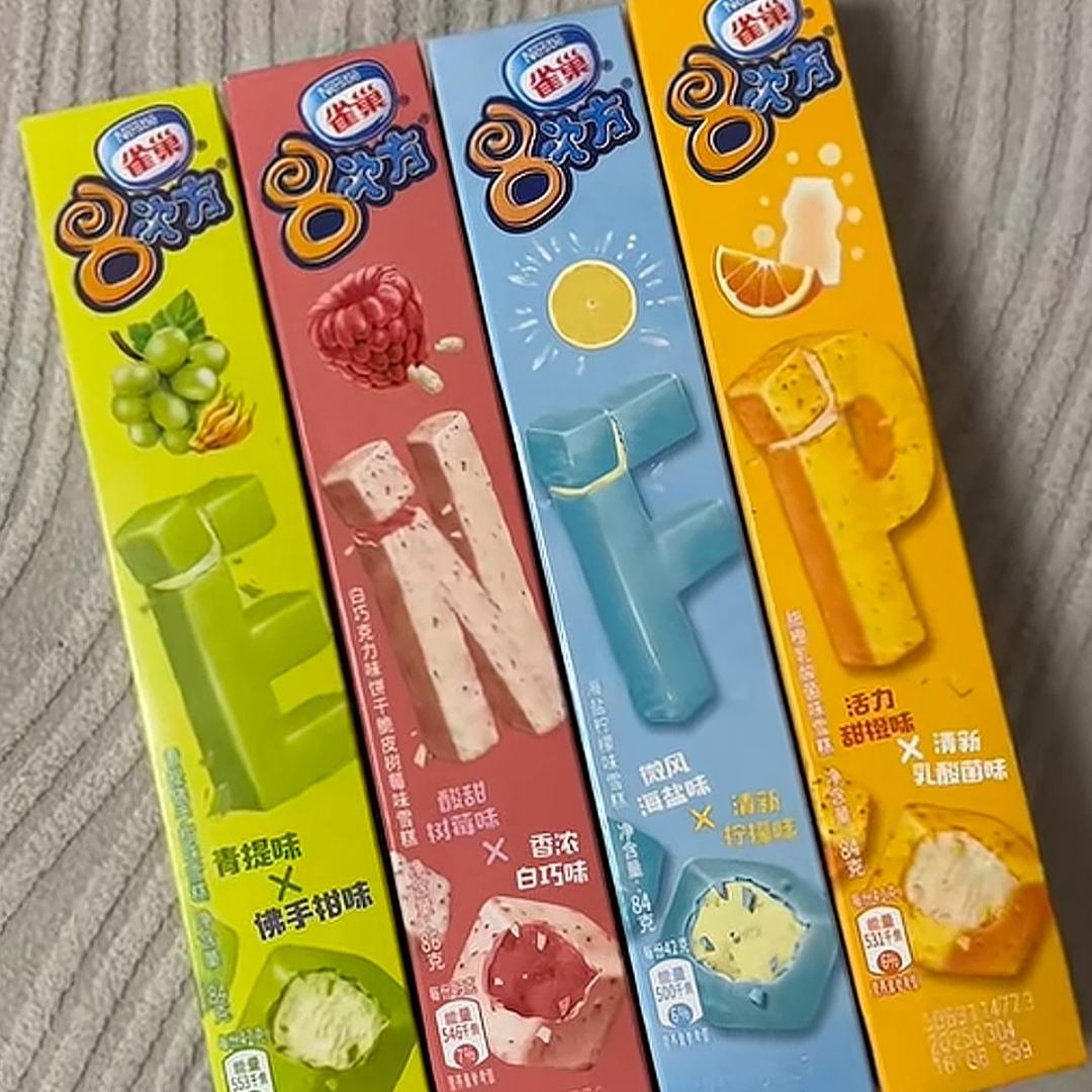 布谷布谷