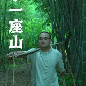 洲洲