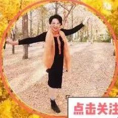 林结