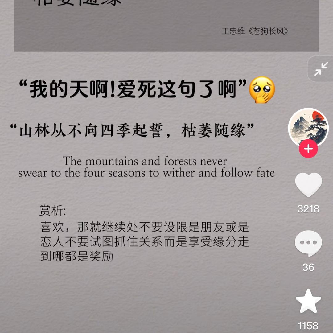 空白