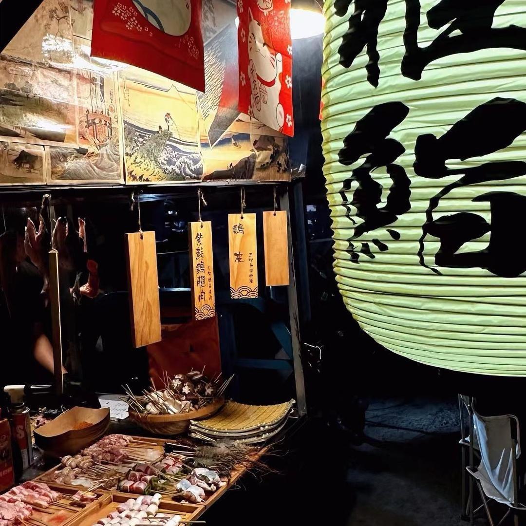 稚鮨烧鸟（乐清店）