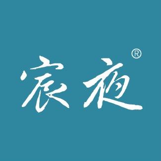 宸夜童装汉服