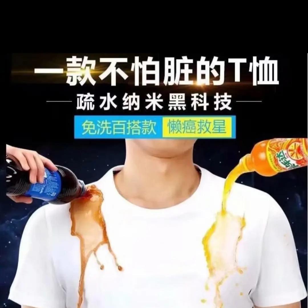喜洋洋-