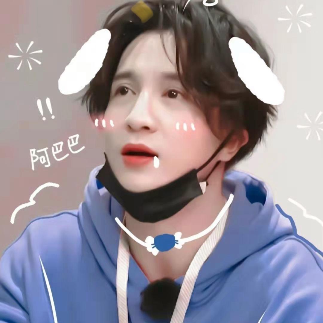 薛之谦的小朋友林子諼（轩轩）