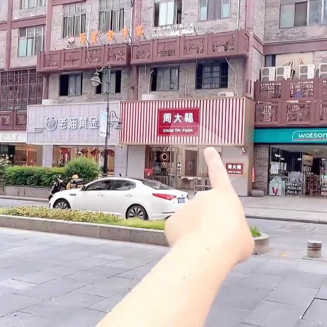 大福x杨了个阳