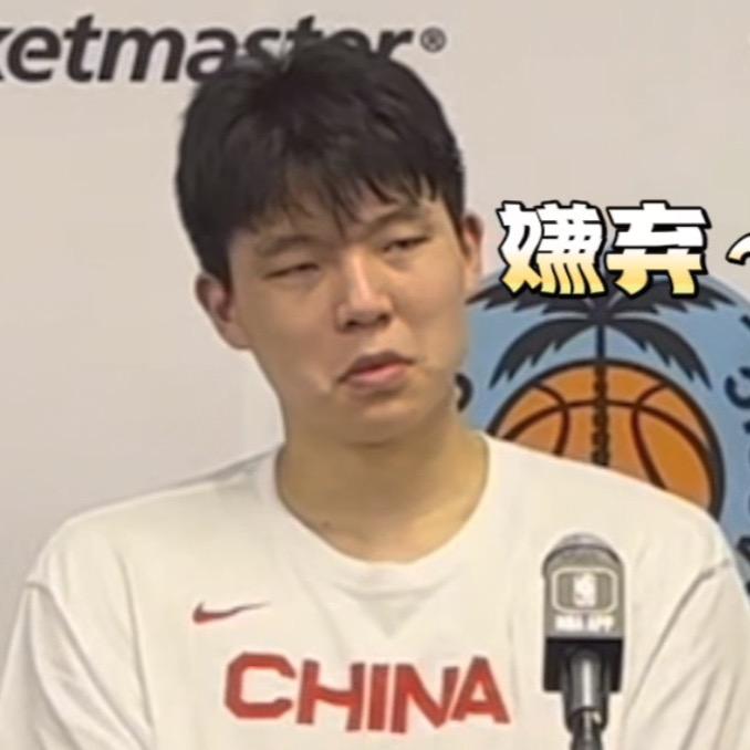 詹姆斯哈登的小破船