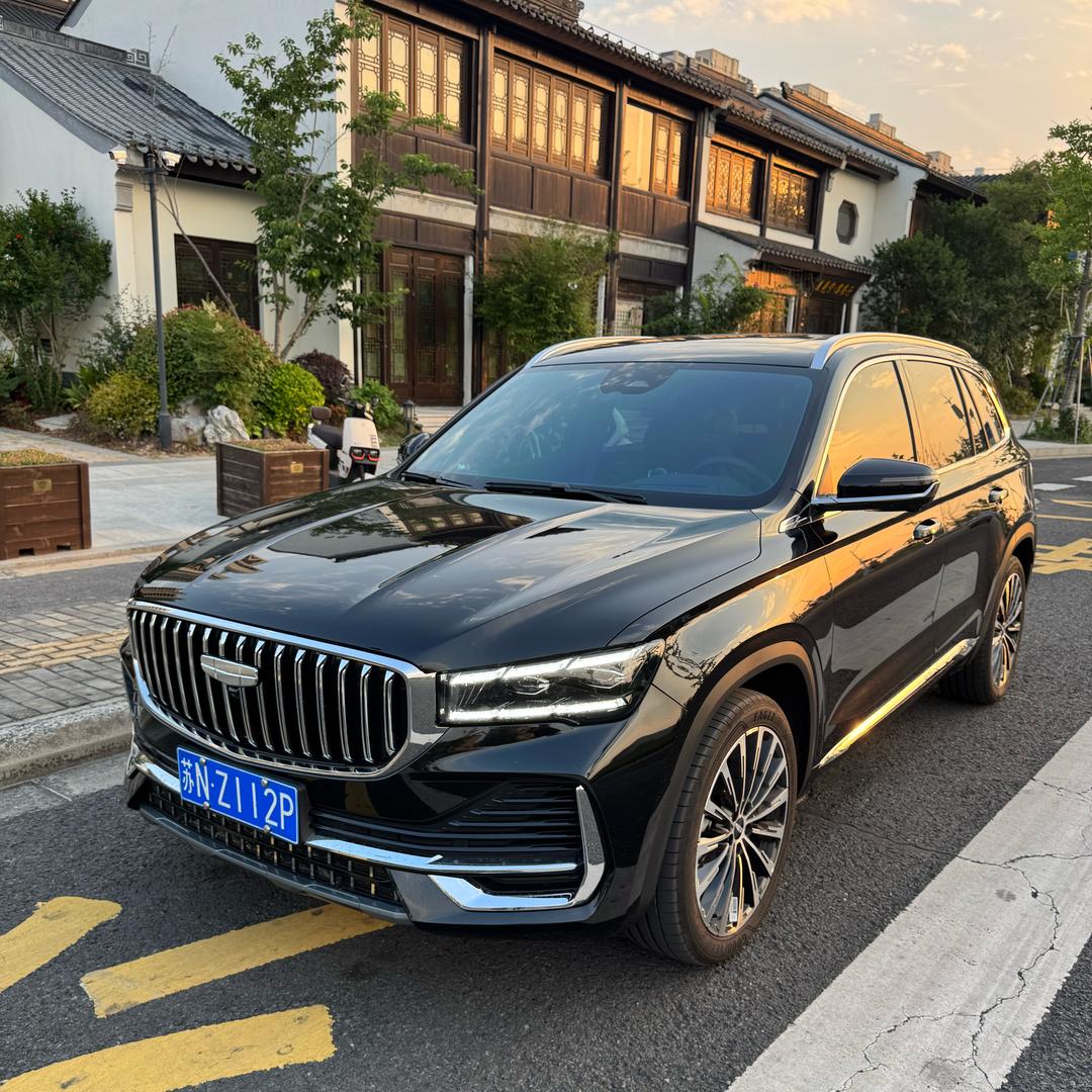 余生的星越L🚗
