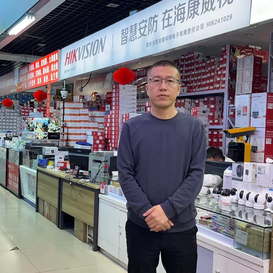 鄂尔多斯安防监控设备