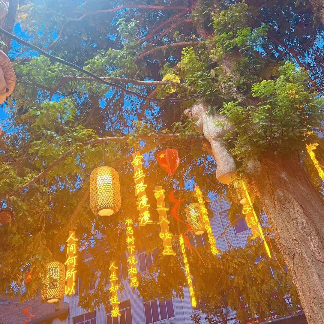 锦绣工艺店