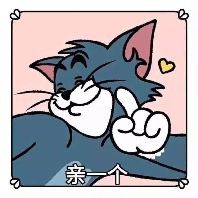 懒大王