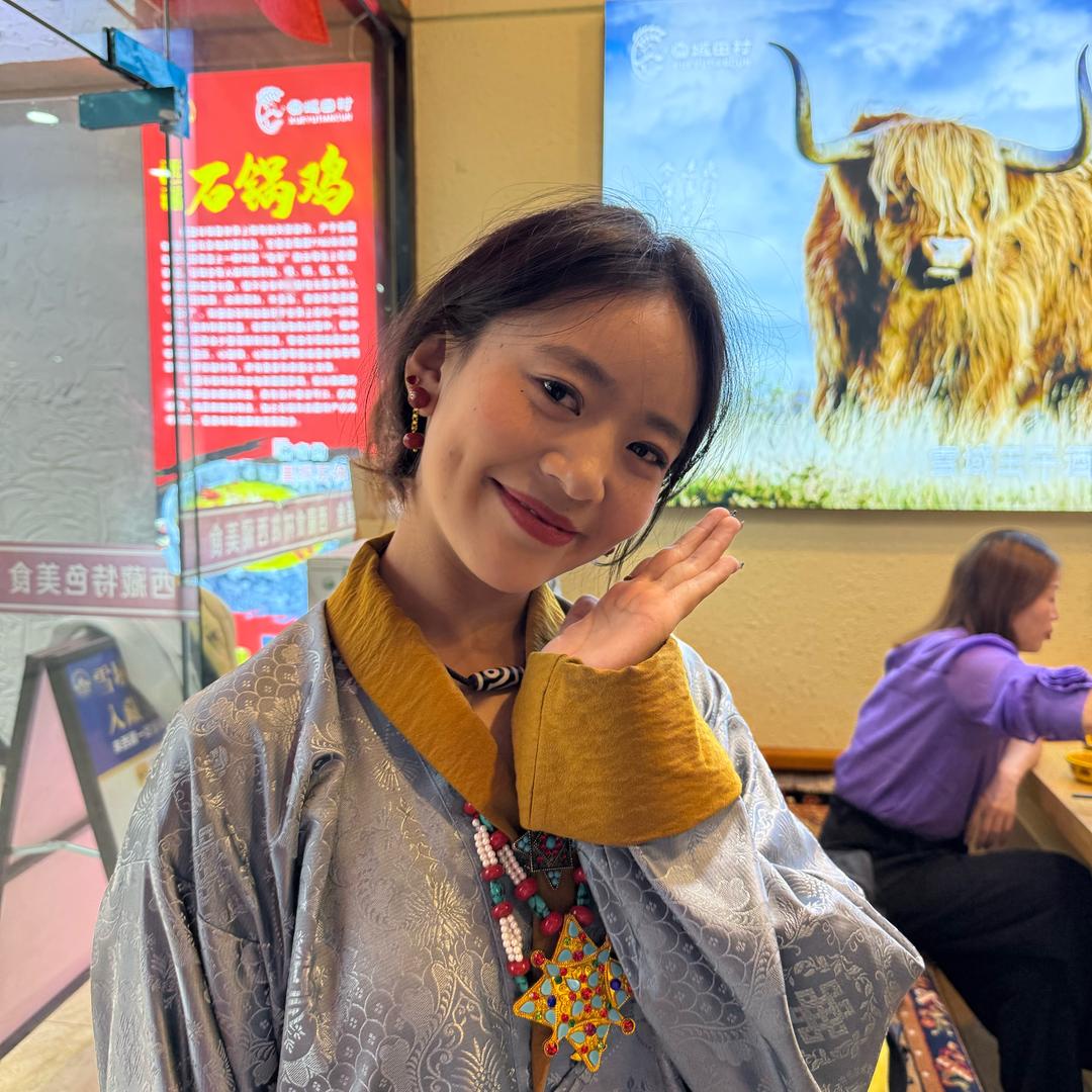 最可爱