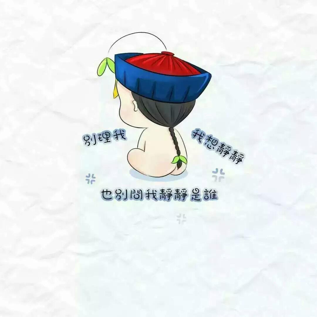 爱吃🌿的刘小皮