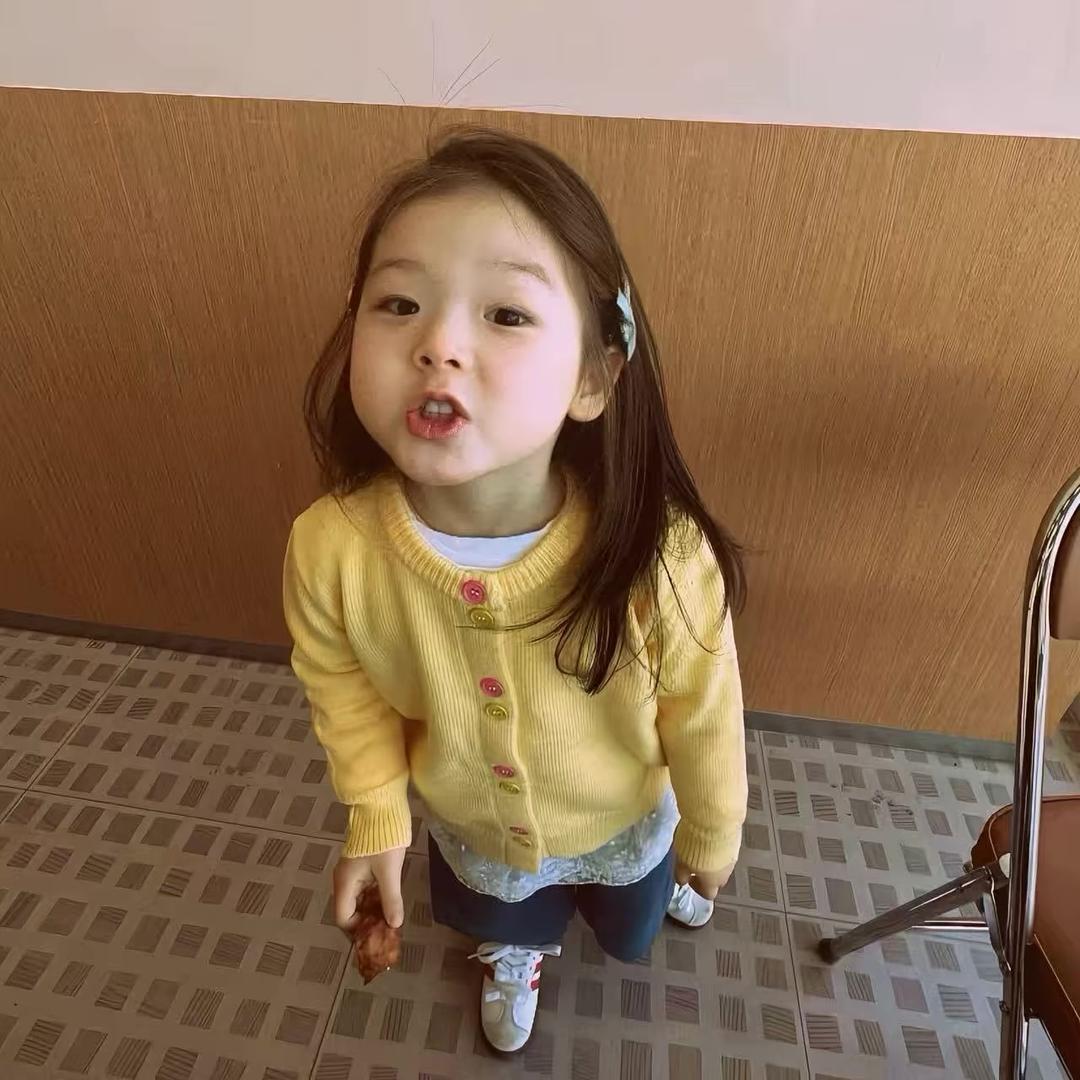 别