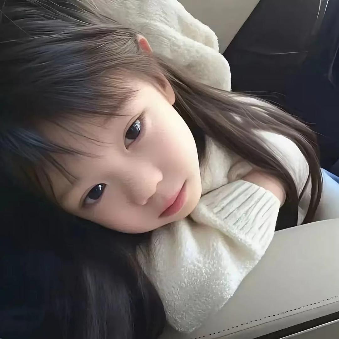 岁岁
