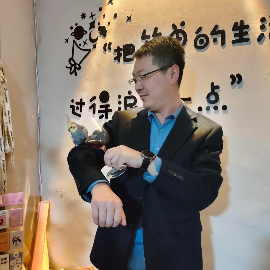 魏海（山楂酒哥）