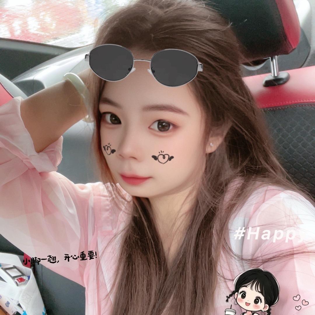 彩虹恋🌈