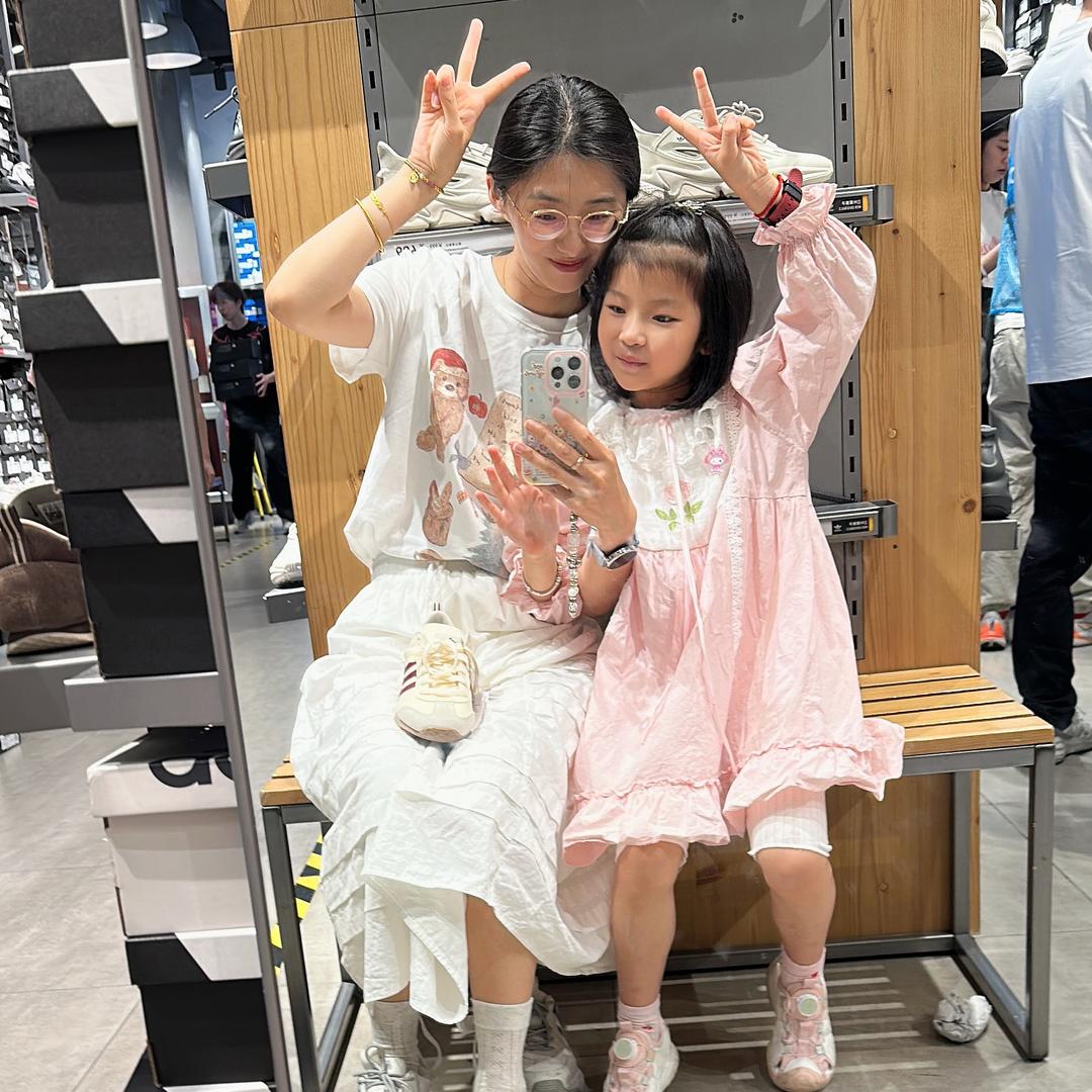我是我自己✌️