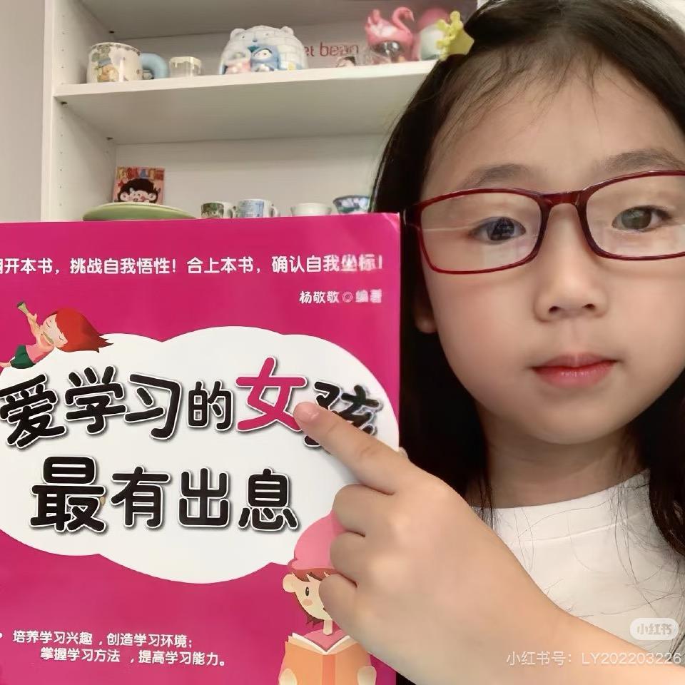 吃完这顿就减肥