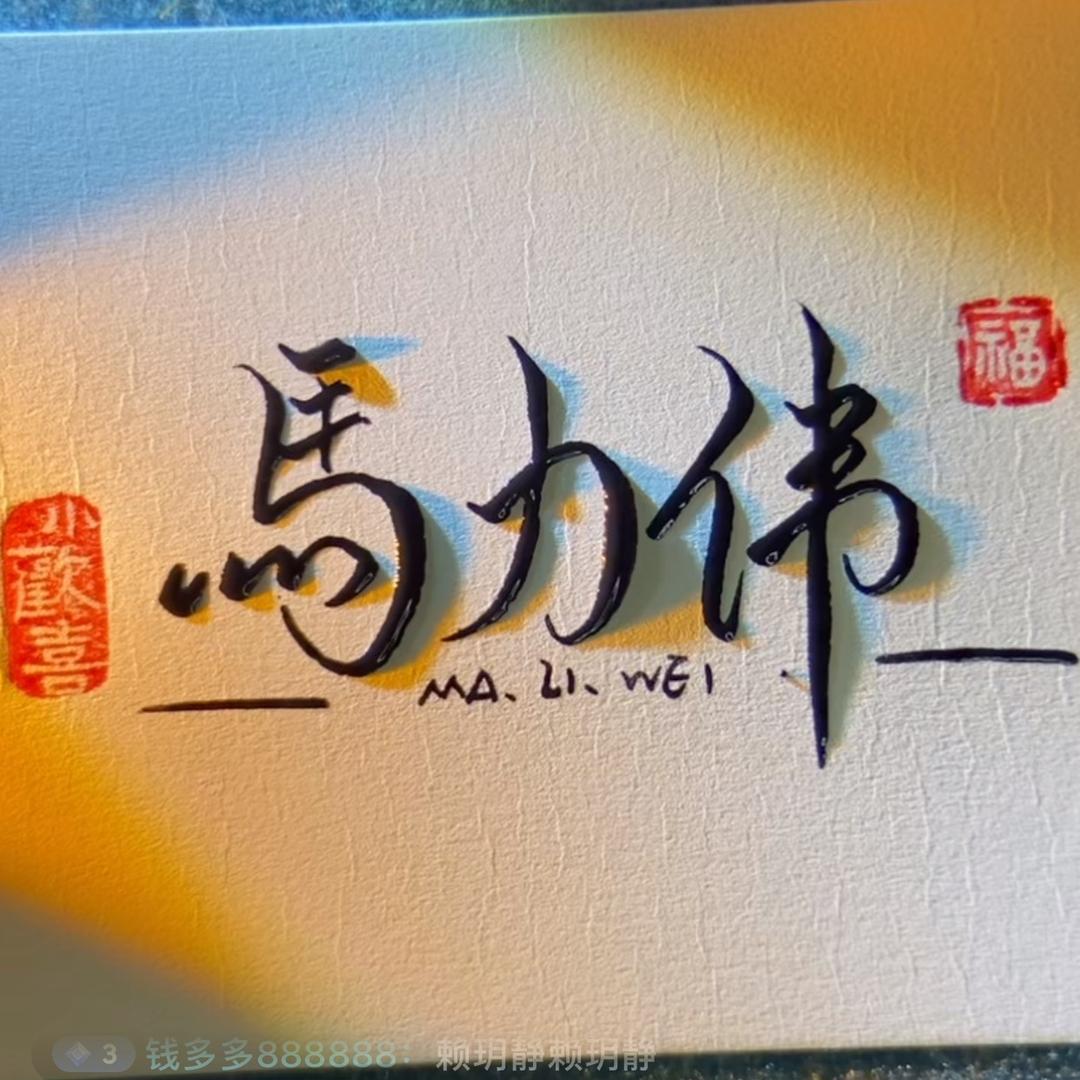 大庆大伟摩托艇！游艇大全！