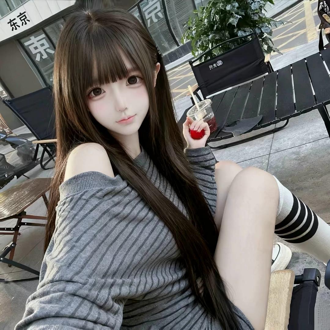 冷。