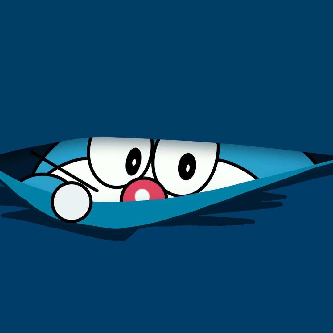 uu
