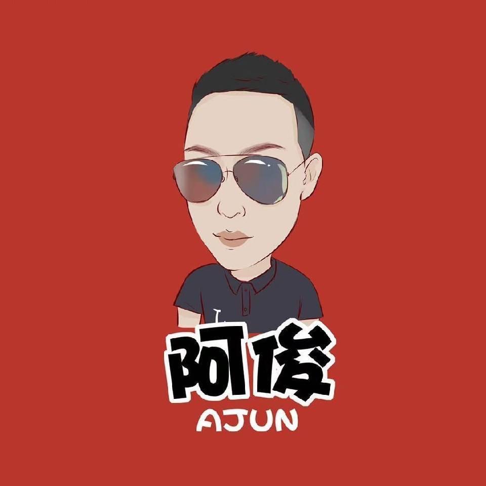 长沙俊驰名车