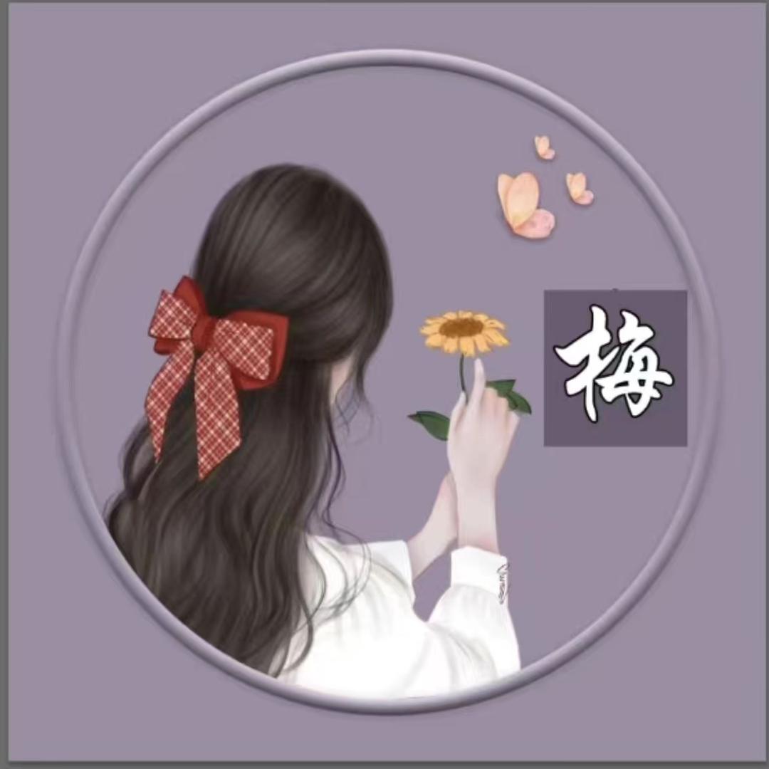 冬日梅花