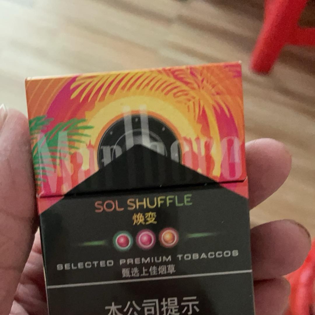 禁止主播狗叫🍉