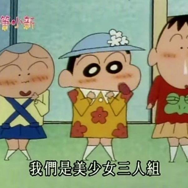 小张和她的同事们