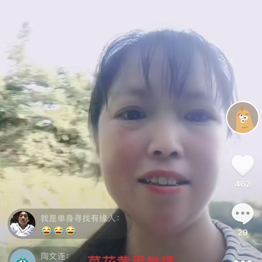 沐爱镇金溪村
