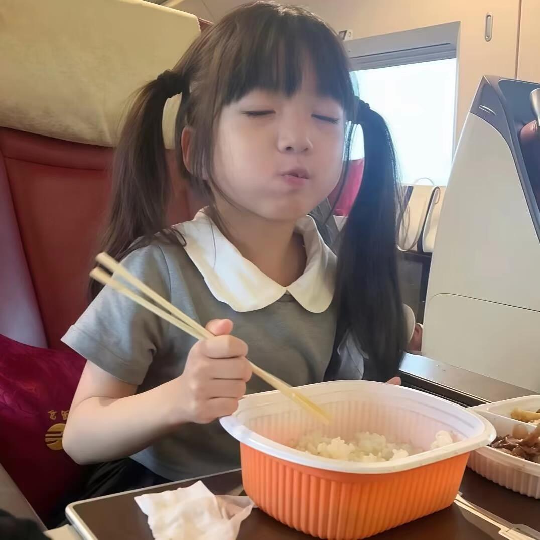我只有一个彤