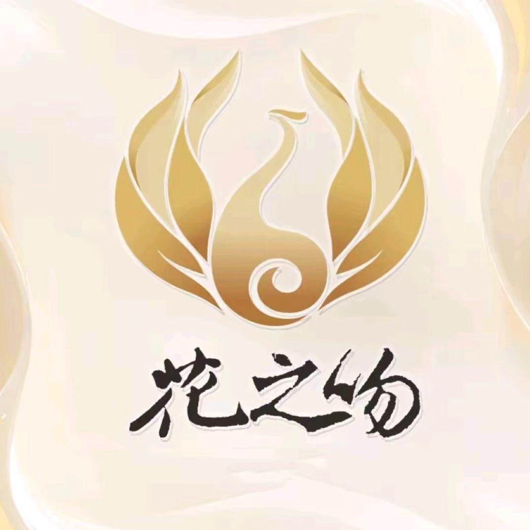 花之吻朱雀精选店