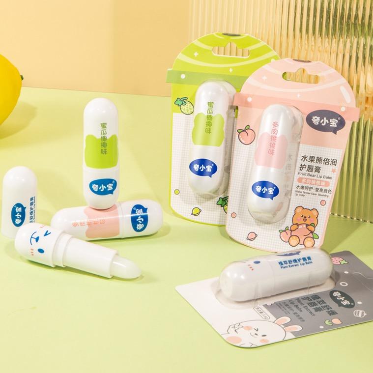 兴兴商务-牙尖暴富