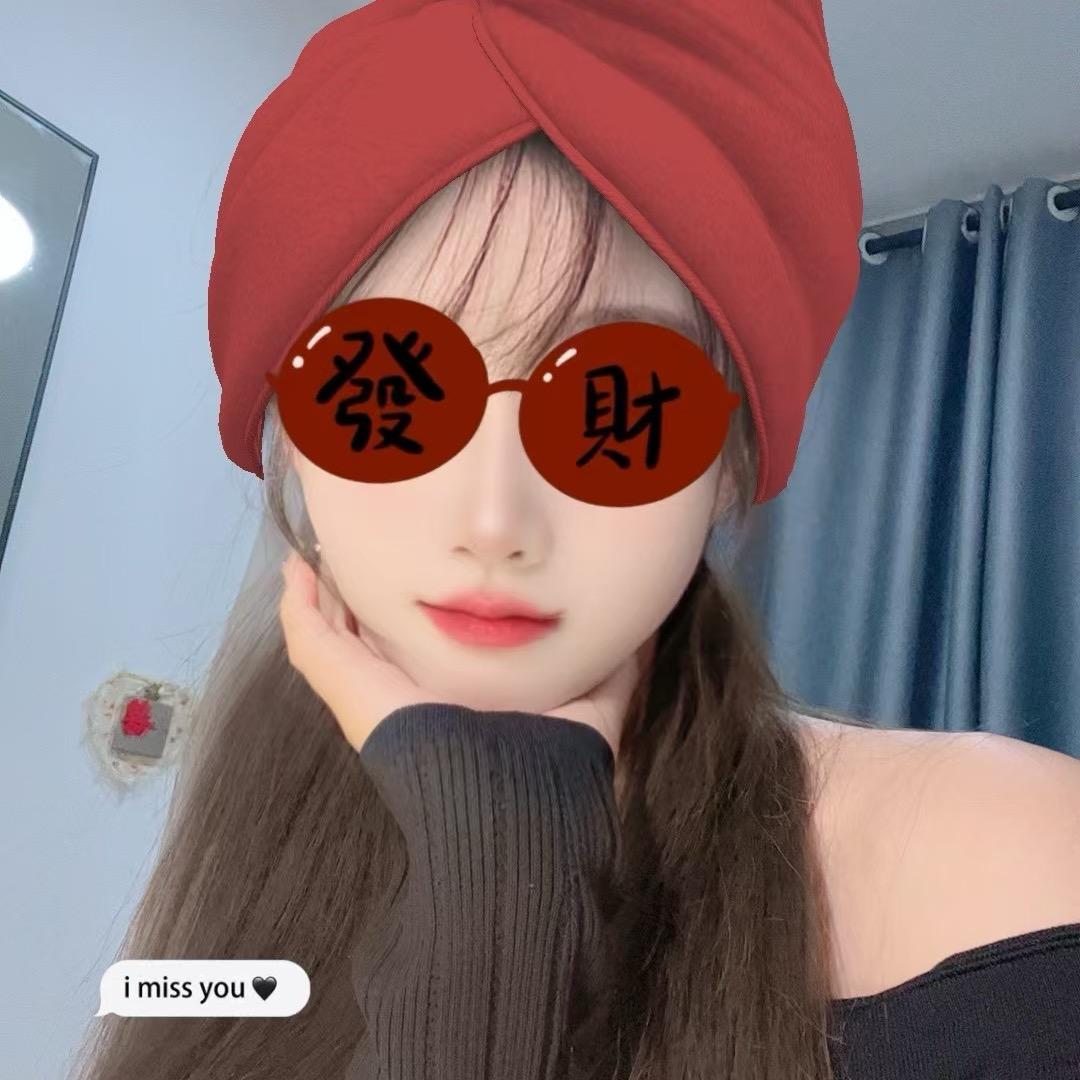 富贵尊荣韩式松骨