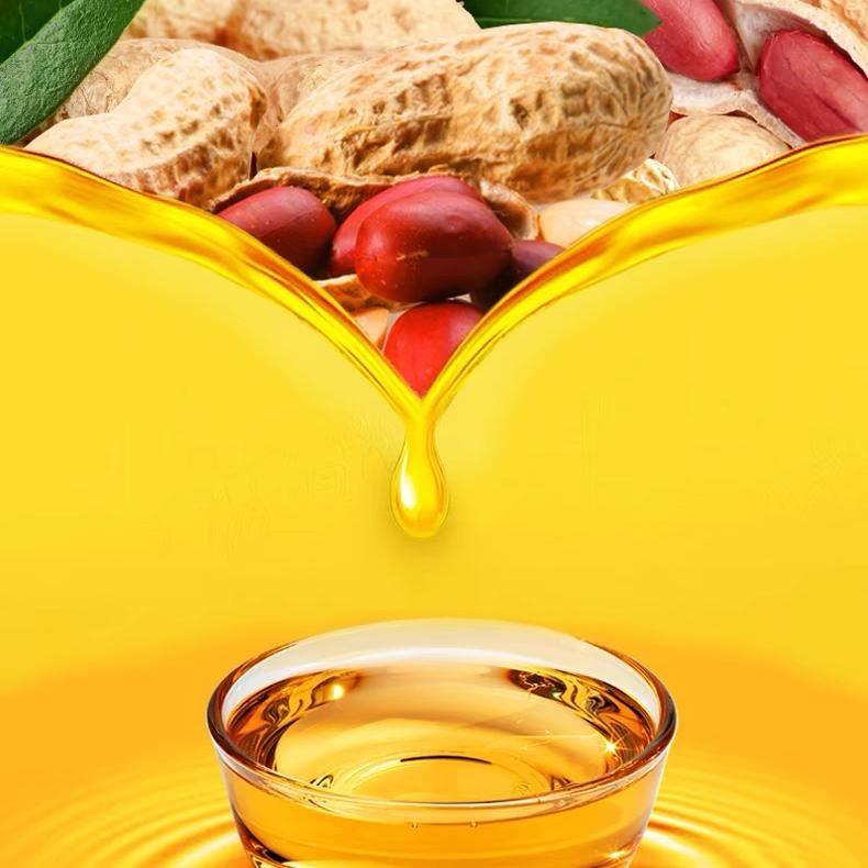 家乡味道花生油总仓