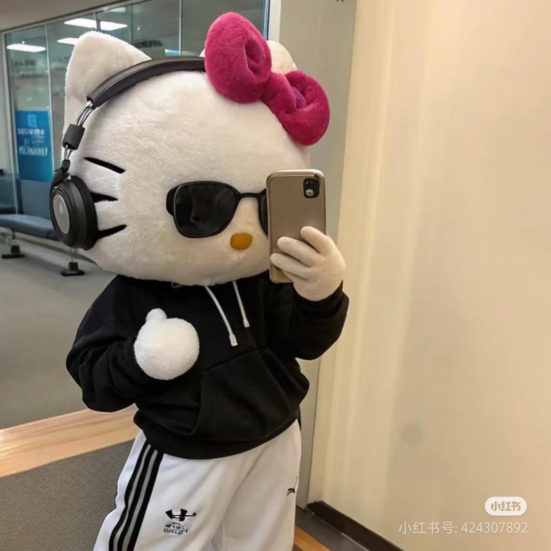 你铁汁呢🥳