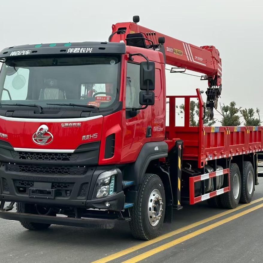 随车吊年年有余