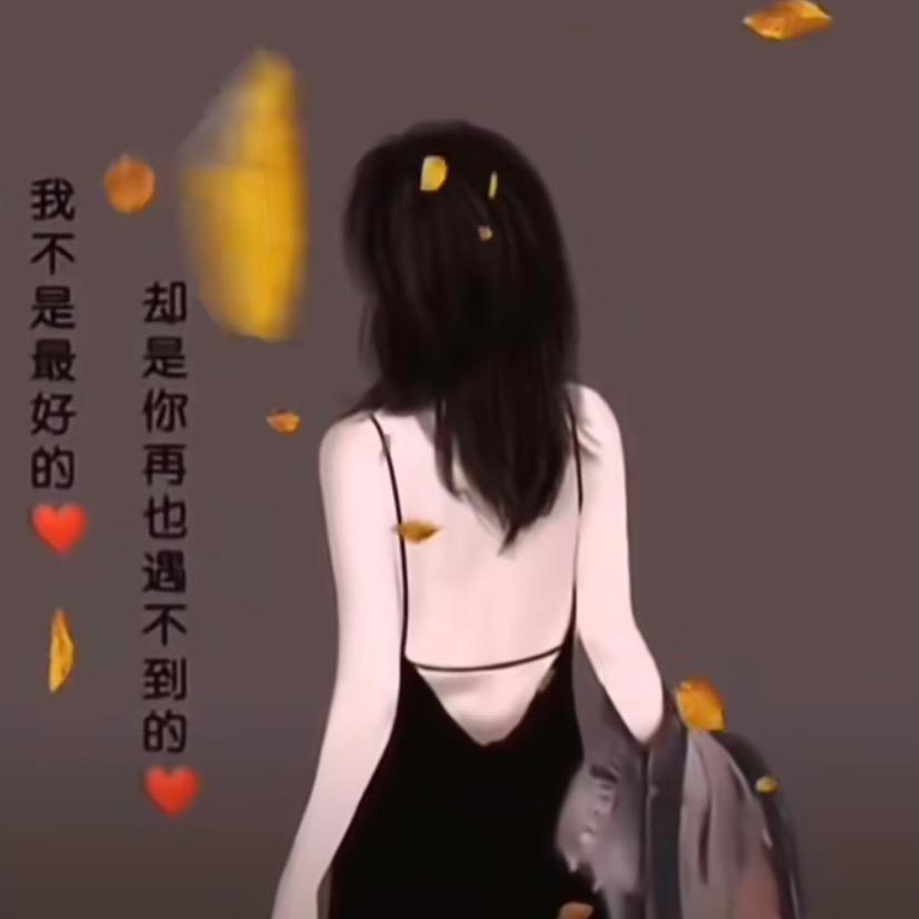 🌸石河的玲🌸