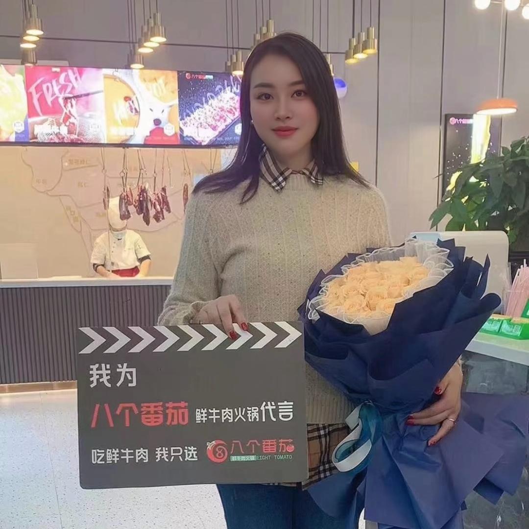 八个番茄鲜牛肉火锅（大足店）