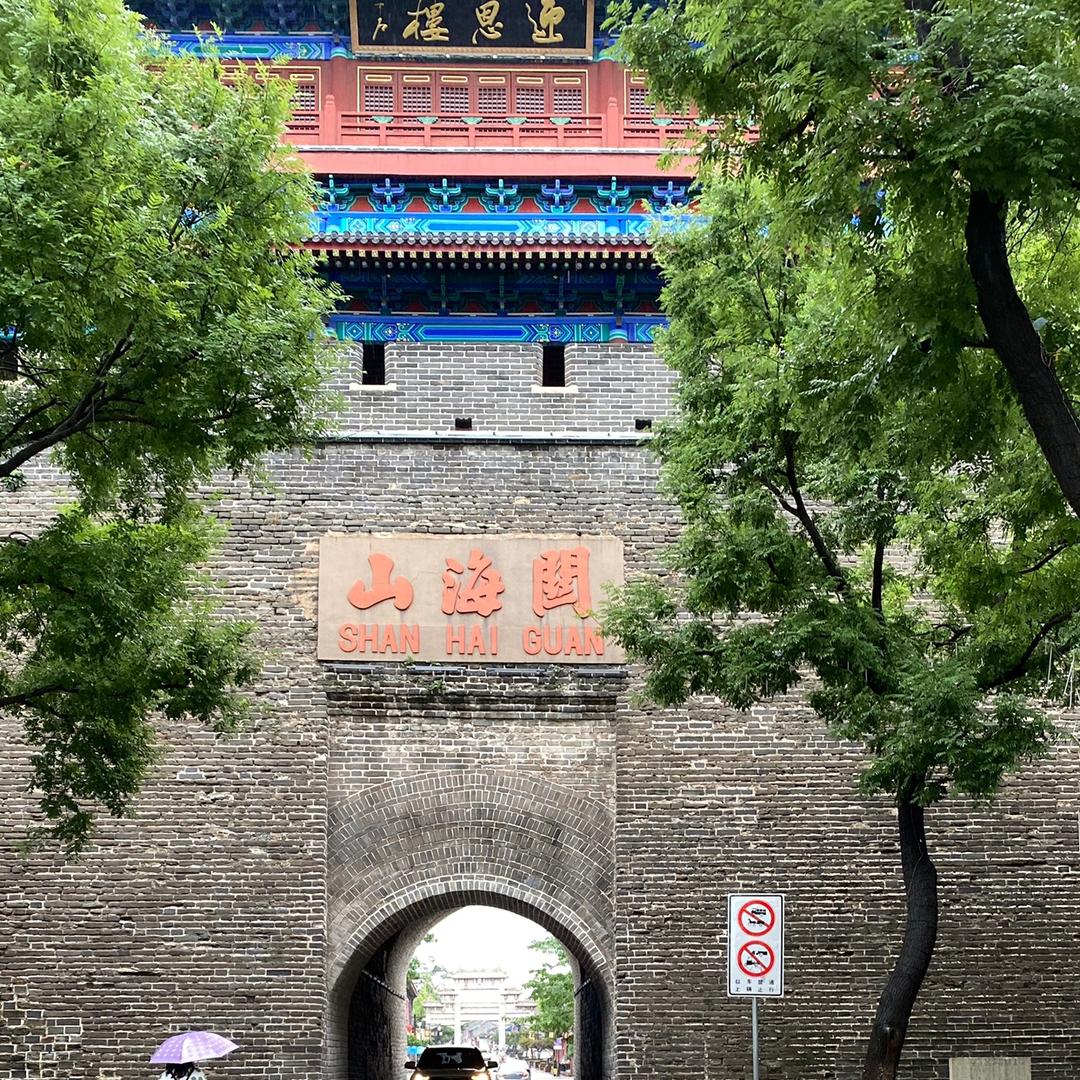 烟雨醉清风