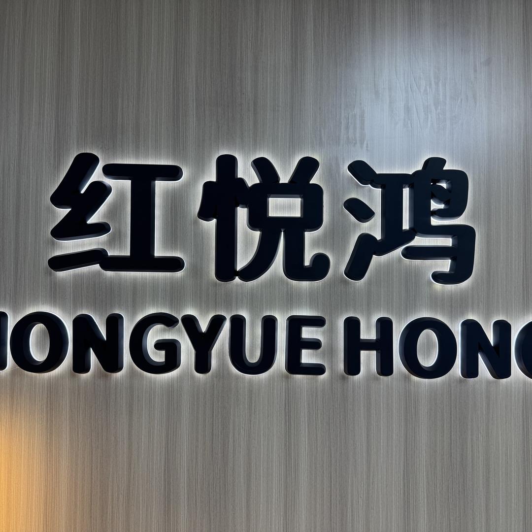 濮院大卫男装