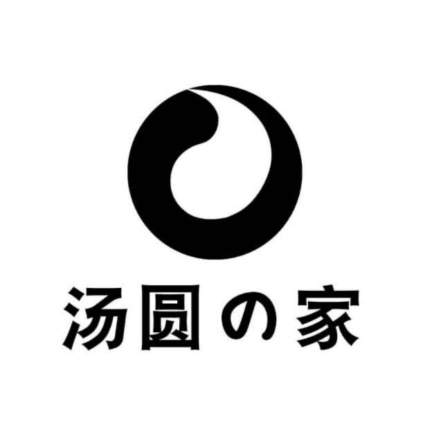 汤小圆轻奢工厂店