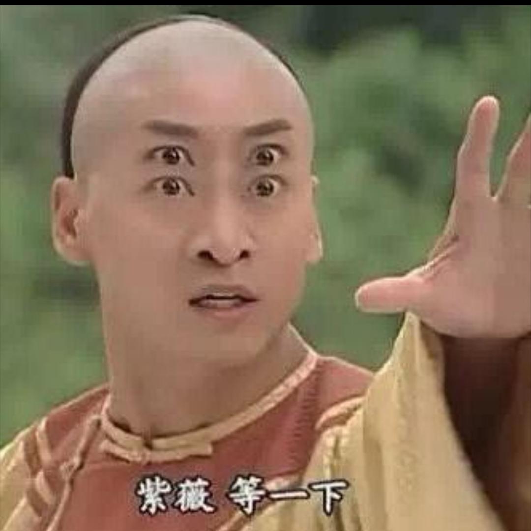 🌈 怎么样