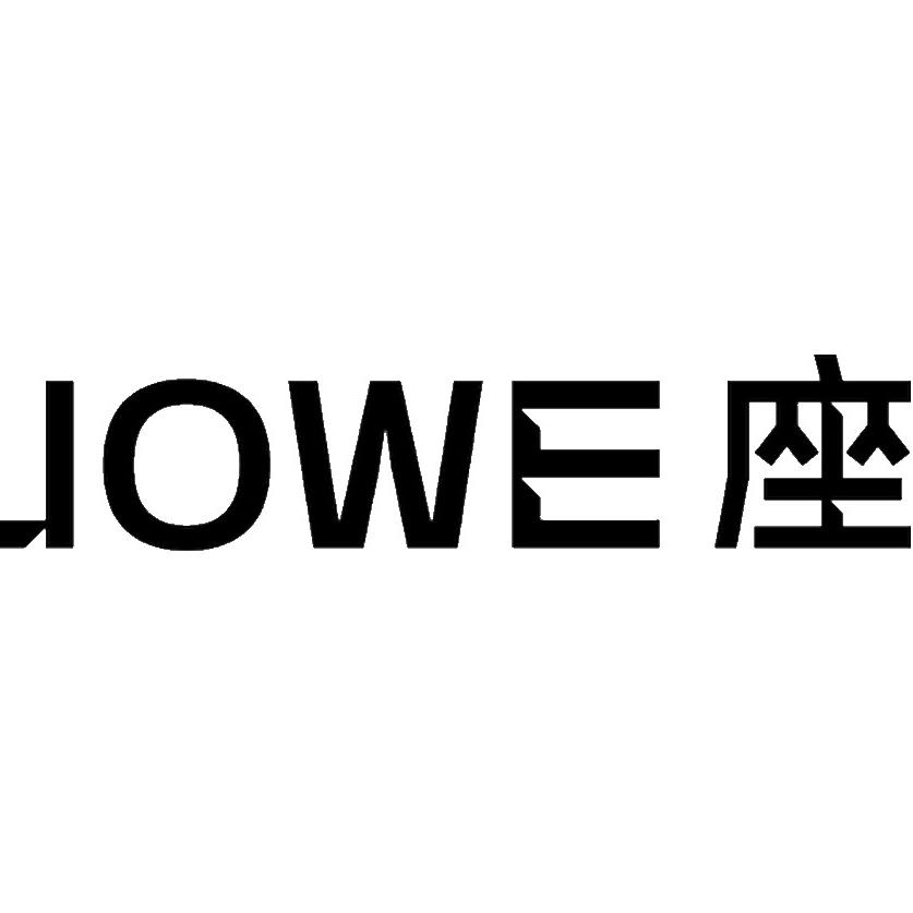 ZUOWE座为家具旗舰店