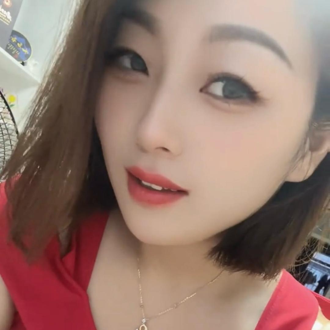 鹿宝儿